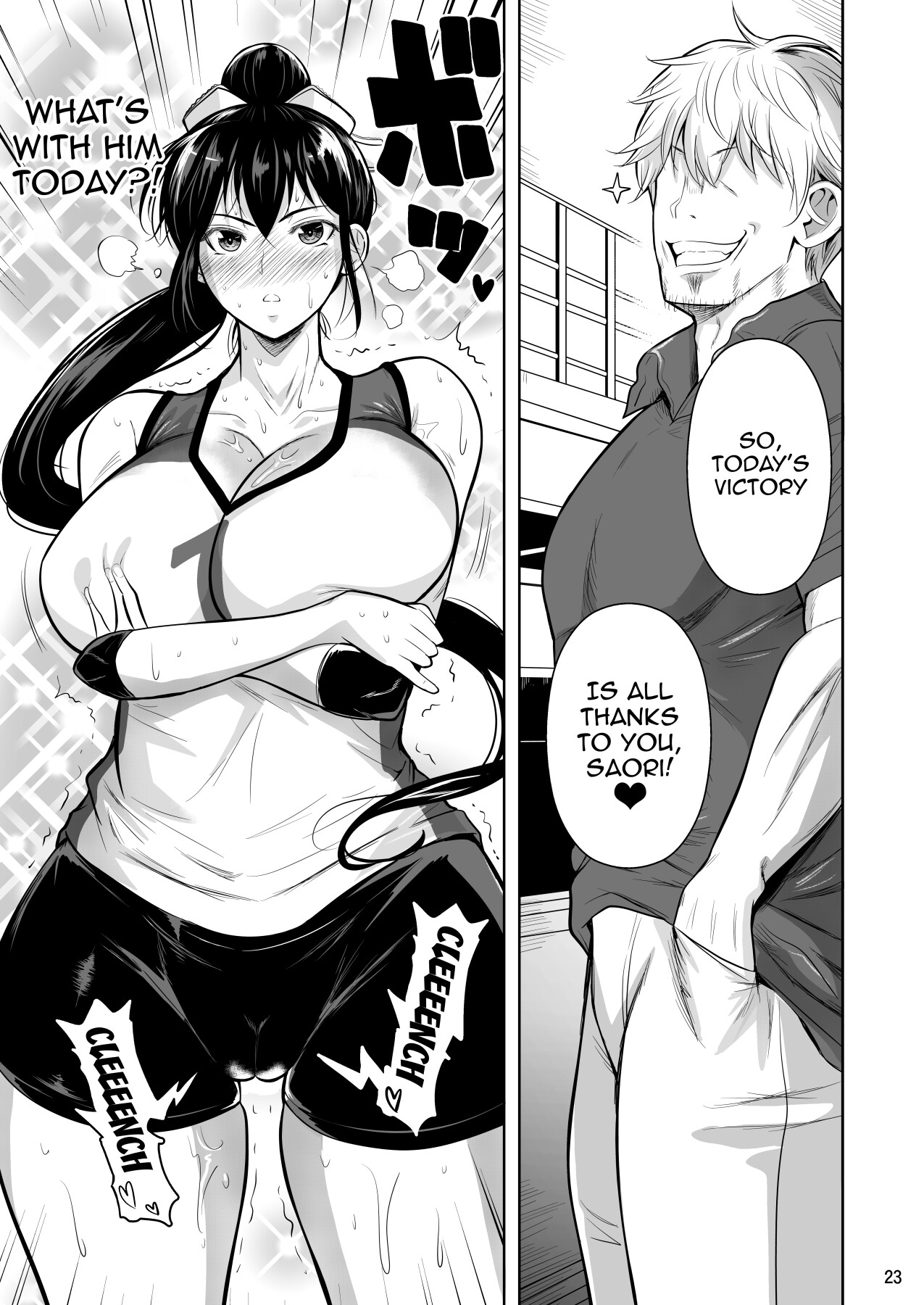 Hentai Manga Comic-Covered in Sweat-Read-24